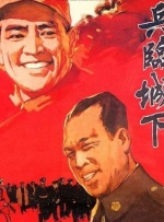 国产婷婷一区二区在线观看